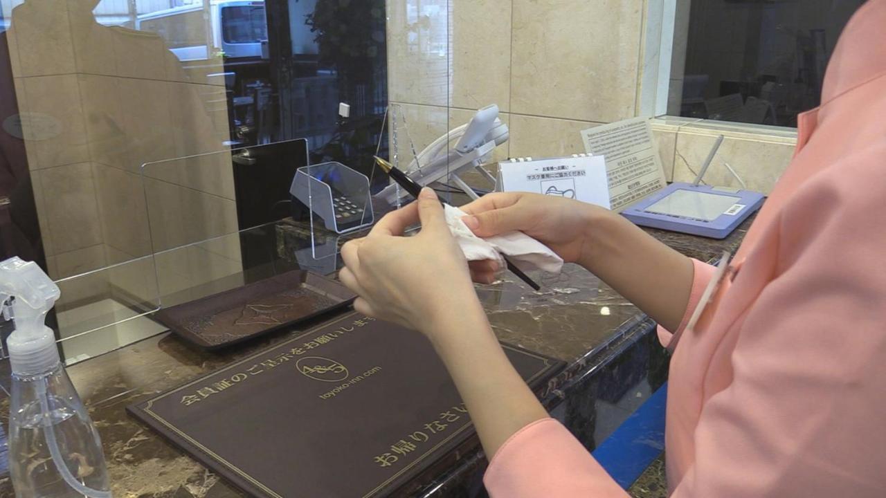 Toyoko Inn Tokyo Asakusa Senzoku Tsukuba Express 外观 照片