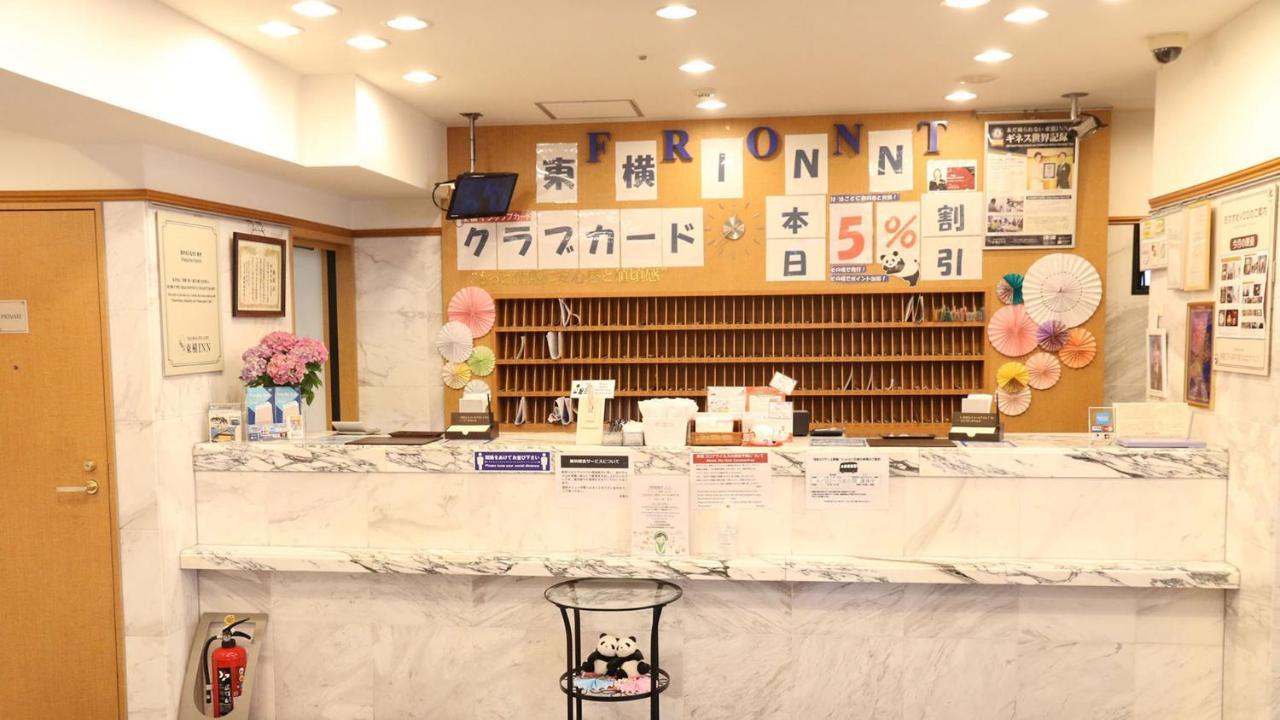 Toyoko Inn Tokyo Asakusa Senzoku Tsukuba Express 外观 照片