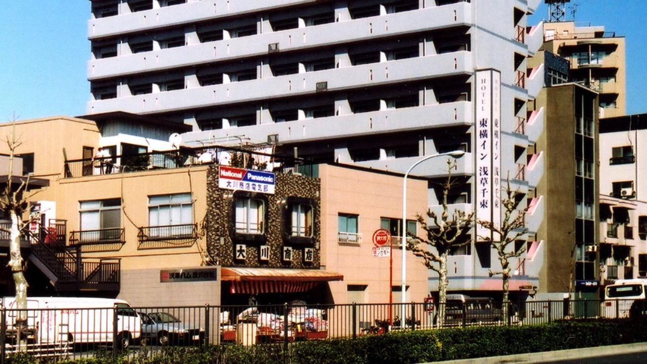 Toyoko Inn Tokyo Asakusa Senzoku Tsukuba Express 外观 照片