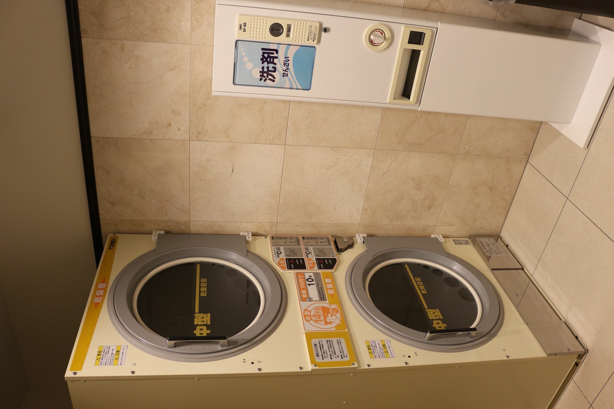 Toyoko Inn Tokyo Asakusa Senzoku Tsukuba Express 外观 照片