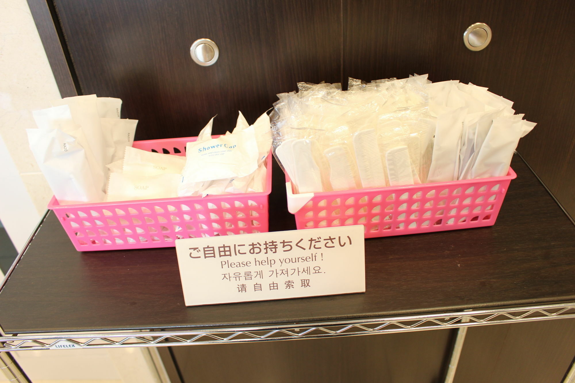 Toyoko Inn Tokyo Asakusa Senzoku Tsukuba Express 外观 照片