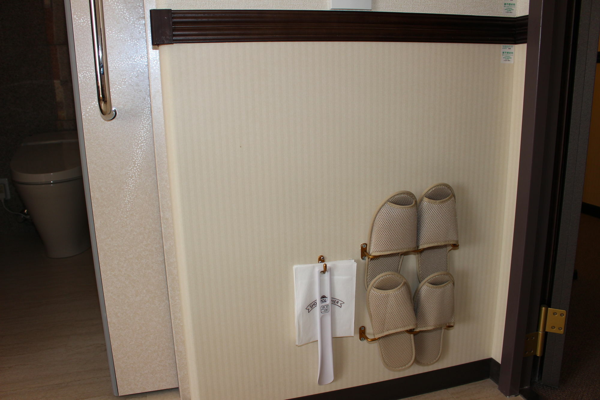 Toyoko Inn Tokyo Asakusa Senzoku Tsukuba Express 外观 照片